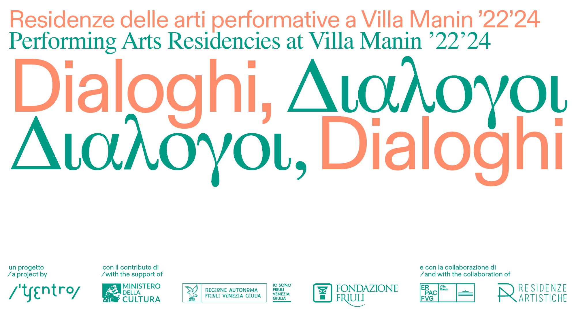 Diaolghi-Slide-1998x1080-2022 AGG residenze artistiche.jpg